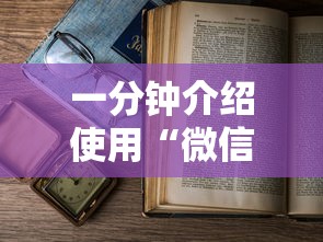 2026玩家爆料“手机炸 金花房卡哪里买”详细房卡教程