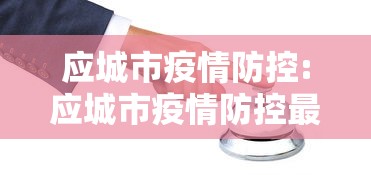 玩家必知“微信群牛牛房咔去哪买”详细房卡使用教程 玩家必知“微信群牛牛房咔去哪买”详细房卡使用教程