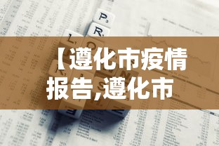 全攻略普及“新二号牛牛房咔在哪买”房卡链接获取