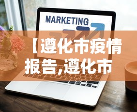 给大家讲解“微信金花房间在哪购买”详细房卡怎么购买教程 给大家讲解“微信金花房间在哪购买”详细房卡怎么购买教程