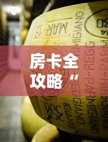 疫情广州解封时间(疫情广州解封时间是几月几日开始的) 疫情广州解封时间(疫情广州解封时间是几月几日开始的)