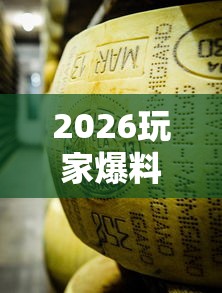 一分钟实测分享“微信链接斗牛房咔充值”购买房卡介绍 一分钟实测分享“微信链接斗牛房咔充值”购买房卡介绍