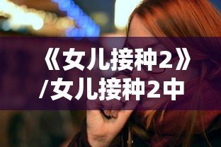 秒懂教程“微信炸 金花链接房卡购买”详细房卡教程 秒懂教程“微信炸 金花链接房卡购买”详细房卡教程