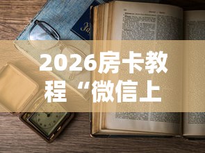 徐州疫情最新消息今天/徐州疫情最新消息今天新增病例