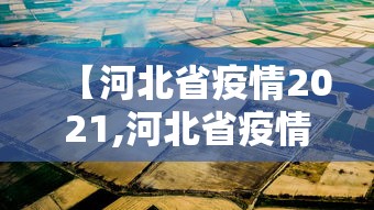 房卡秘诀“微信牛牛房卡链接多少钱”房卡详细充值 房卡秘诀“微信牛牛房卡链接多少钱”房卡详细充值