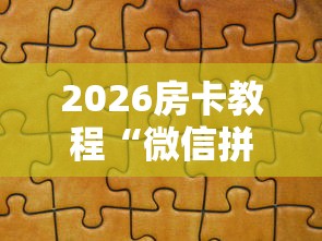 徐州疫情最新消息今天/徐州疫情最新消息今天新增病例