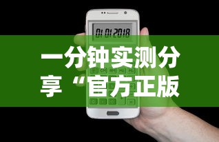 一分钟实测分享“官方正版房卡客服”房卡怎么购买 一分钟实测分享“官方正版房卡客服”房卡怎么购买