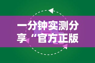 一分钟实测分享“官方正版房卡客服”房卡怎么购买 一分钟实测分享“官方正版房卡客服”房卡怎么购买