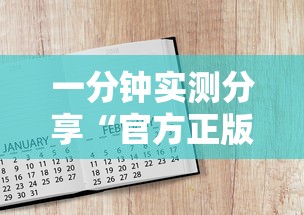 一分钟实测分享“官方正版房卡客服”房卡怎么购买 一分钟实测分享“官方正版房卡客服”房卡怎么购买