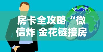 河北发布紧急通知（河北刚刚发布的紧急通知）