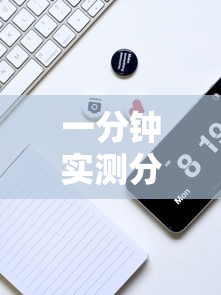 一分钟实测分享“微信炸 金花在哪里充值卡”轻松获取房卡全渠道 一分钟实测分享“微信炸 金花在哪里充值卡”轻松获取房卡全渠道