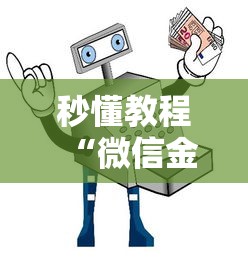 【上海解封日期/上海解封是几月几日】