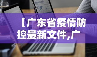 一分钟了解“金花大厅怎么买房卡”详细房卡教程