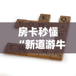 【新疆新增57例确诊/新疆新增5例确诊新冠肺炎】 【新疆新增57例确诊/新疆新增5例确诊新冠肺炎】