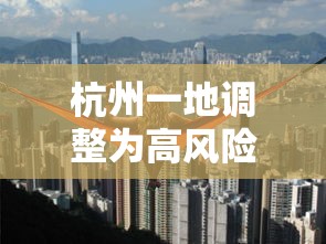 cf辅助yy/cf辅助yy2025版本更新公告 cf辅助yy/cf辅助yy2025版本更新公告