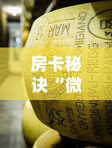 【河南省的新冠疫情防疫情况/河南省的新冠疫情防疫情况最新消息】 【河南省的新冠疫情防疫情况/河南省的新冠疫情防疫情况最新消息】
