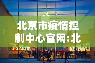 【福建省疫情报告新增病例最新,福建省疫情最新消息今天新增】 【福建省疫情报告新增病例最新,福建省疫情最新消息今天新增】