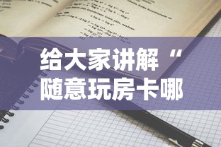 【河北省疫情扩散/河北省疫情扩散原因】 【河北省疫情扩散/河北省疫情扩散原因】
