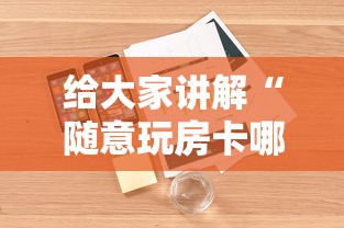 昌平疫情:昌平疫情通报 昌平疫情:昌平疫情通报