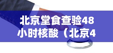 2026房卡教程“微信牛牛创建房间卡”详细房卡使用教程 2026房卡教程“微信牛牛创建房间卡”详细房卡使用教程