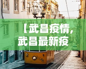 一分钟了解“微信自己创房炸金花房间卡”轻松获取房卡全渠道 一分钟了解“微信自己创房炸金花房间卡”轻松获取房卡全渠道