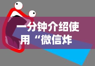 31省份新增本土确诊48例:31省份新增本土确诊62例