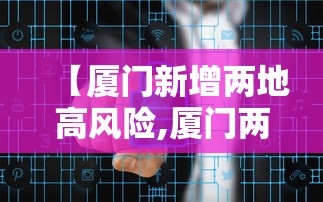 限号2023年6月最新限号时间表（2021限号时间表6月）