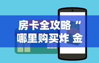 大东疫情小区/大东区最新疫情 大东疫情小区/大东区最新疫情