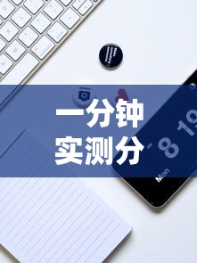 【吉林省疫情行动轨迹,吉林省疫情行动轨迹图】