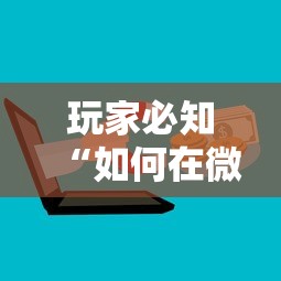 河南新增1例本土确诊病例(河南新增1例本土病例具体详情是?) 河南新增1例本土确诊病例(河南新增1例本土病例具体详情是?)