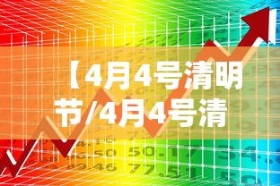 房卡全攻略“微信开金花群怎么买房卡”详细房卡使用教程 房卡全攻略“微信开金花群怎么买房卡”详细房卡使用教程