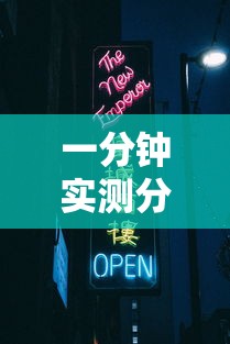 【天津疫情防控/天津疫情防控封闭小区】 【天津疫情防控/天津疫情防控封闭小区】