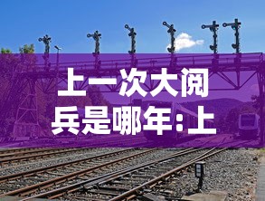 31省份新增50例本土确诊浙江45例:浙江新增本土1例情况 31省份新增50例本土确诊浙江45例:浙江新增本土1例情况
