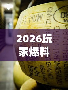 玩家必知“如何创建炸 金花房间链接”轻松获取房卡全渠道