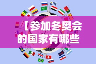 疫情北京封控时间贵州省有多少（疫情北京封控时间贵州省有多少病例）