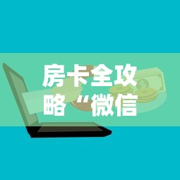 大东疫情小区/大东区最新疫情 大东疫情小区/大东区最新疫情