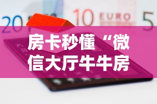 内蒙古通辽新增2例感染者:内蒙古通辽疫情 内蒙古通辽新增2例感染者:内蒙古通辽疫情