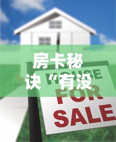 【广东省疫情政策通知南京最新,广东疾控最新通知】 【广东省疫情政策通知南京最新,广东疾控最新通知】