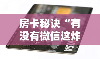 从化区疫情状况(从化疫情最新情况2021年) 从化区疫情状况(从化疫情最新情况2021年)