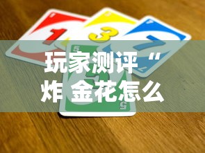 四川省疫情防控指挥部电话号码(四川省防疫指挥部咨询电话) 四川省疫情防控指挥部电话号码(四川省防疫指挥部咨询电话)