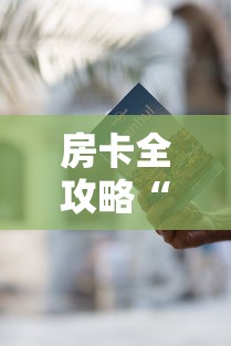 【湖北甘肃健康码取消核酸超时提醒,甘肃健康码多长时间失效】
