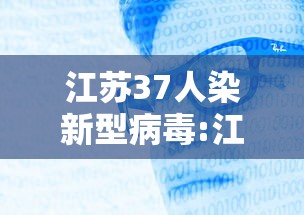 从化区疫情状况(从化疫情最新情况2021年) 从化区疫情状况(从化疫情最新情况2021年)