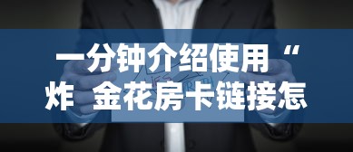 全国增6886例系2年来单日最多/我国单日新增新冠最多