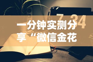 房卡必备教程“微信牛牛群房卡”房卡获取方式 房卡必备教程“微信牛牛群房卡”房卡获取方式