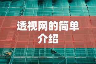 秒懂教程“微信牛牛房卡在哪里买的”详细房卡教程 秒懂教程“微信牛牛房卡在哪里买的”详细房卡教程