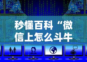 北京今日新增病例(北京今日新增疑似病例) 北京今日新增病例(北京今日新增疑似病例)