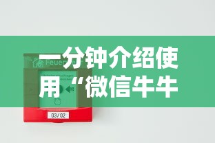 一分钟了解“微信金花房间卡哪里买”房卡怎么购买 一分钟了解“微信金花房间卡哪里买”房卡怎么购买