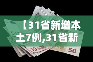 【湖北甘肃健康码取消核酸超时提醒,甘肃健康码多长时间失效】
