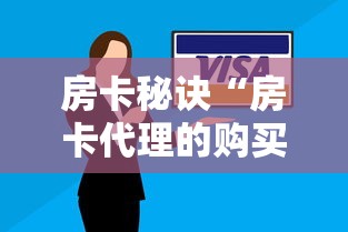 北京新增一例本土确诊病例/北京新增1例本土确诊活动轨迹 北京新增一例本土确诊病例/北京新增1例本土确诊活动轨迹