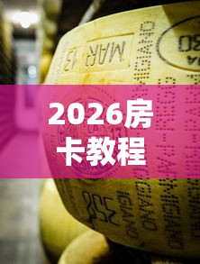 哈尔滨江莎莎/哈尔滨江莎莎多大年龄 哈尔滨江莎莎/哈尔滨江莎莎多大年龄